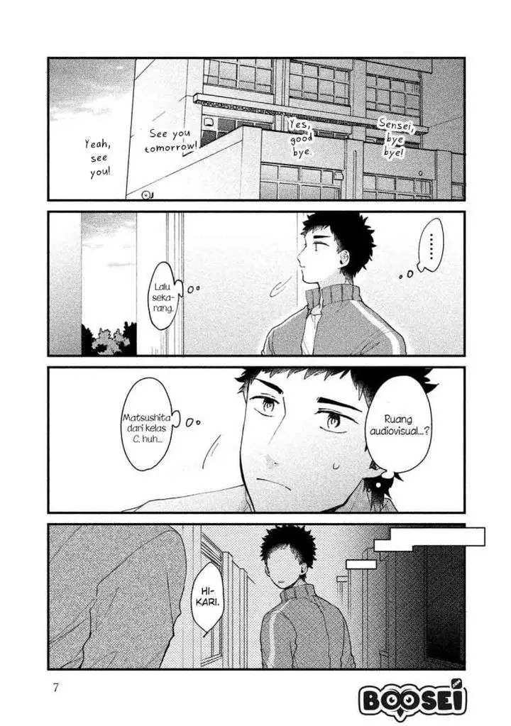 image-komik-zense-coupling-chapter-32-8/24