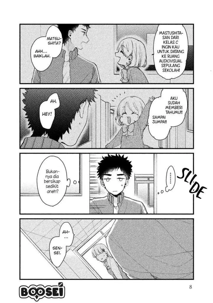 image-komik-zense-coupling-chapter-32-9/24