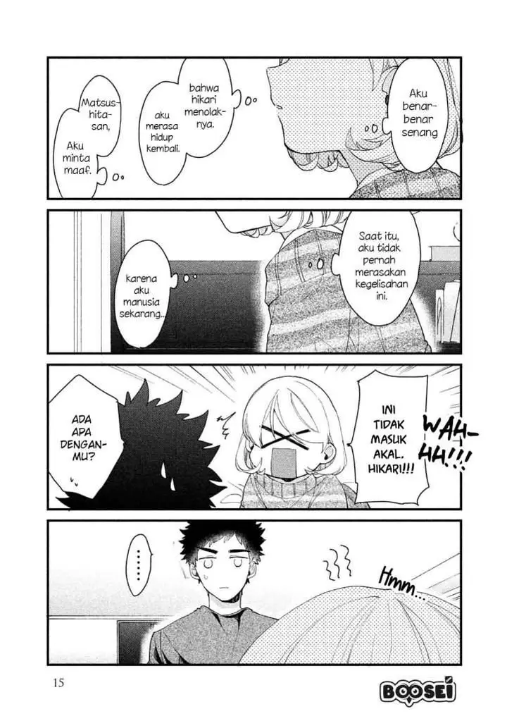 image-komik-zense-coupling-chapter-32-16/24