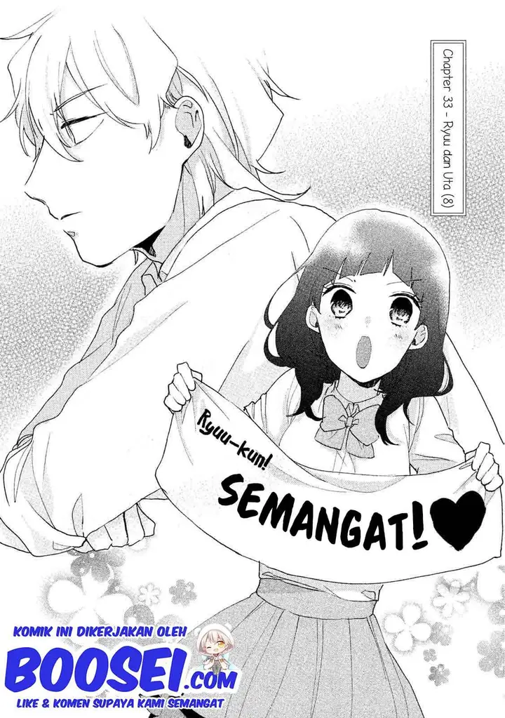 image-komik-zense-coupling-chapter-33-2/17