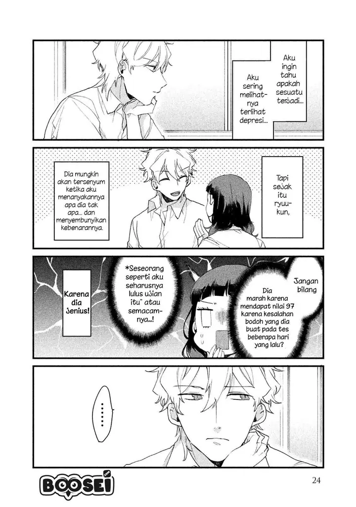 image-komik-zense-coupling-chapter-33-4/17