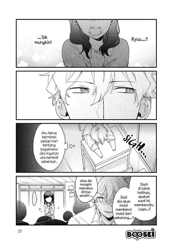 image-komik-zense-coupling-chapter-33-5/17