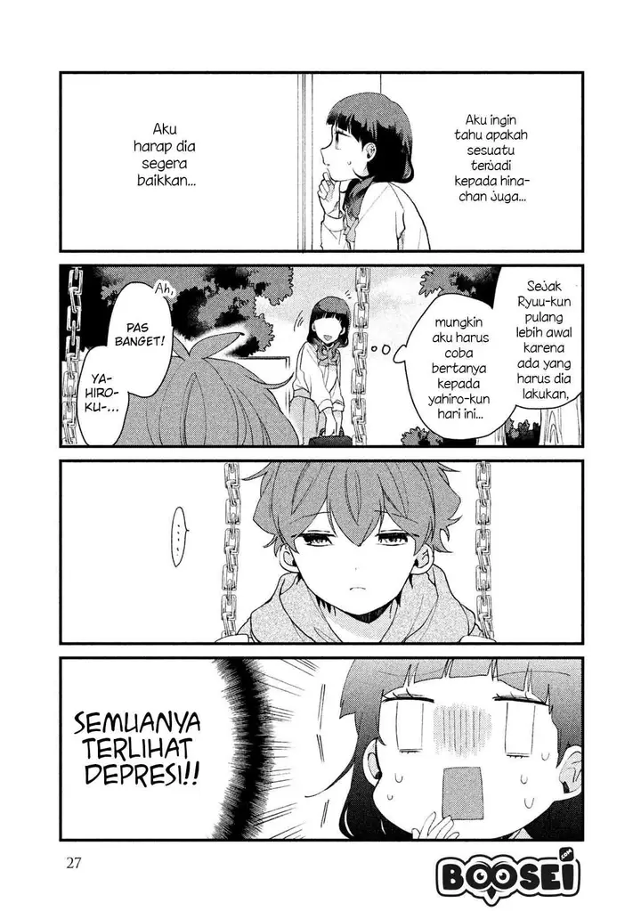 image-komik-zense-coupling-chapter-33-7/17