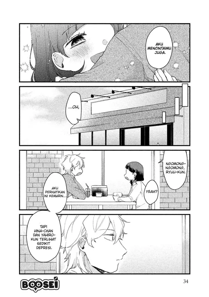 image-komik-zense-coupling-chapter-33-14/17