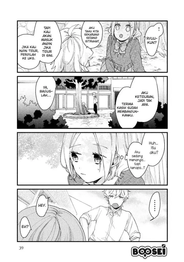 image-komik-zense-coupling-chapter-34-5/17