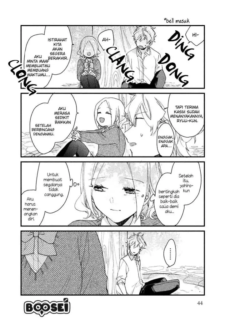 image-komik-zense-coupling-chapter-34-10/17