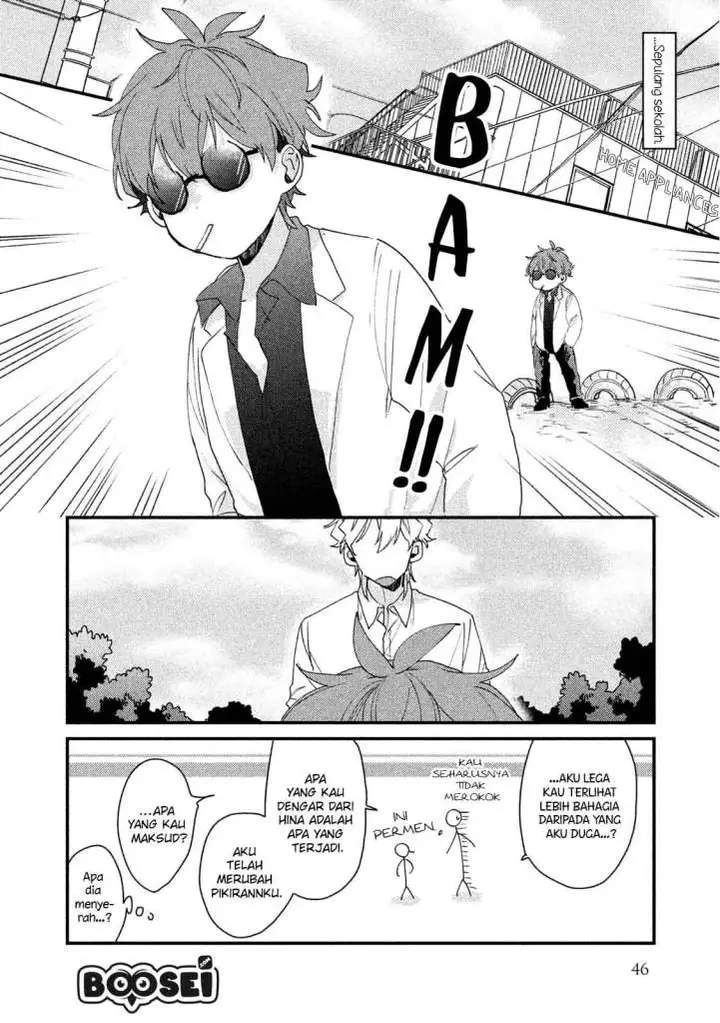 image-komik-zense-coupling-chapter-34-12/17