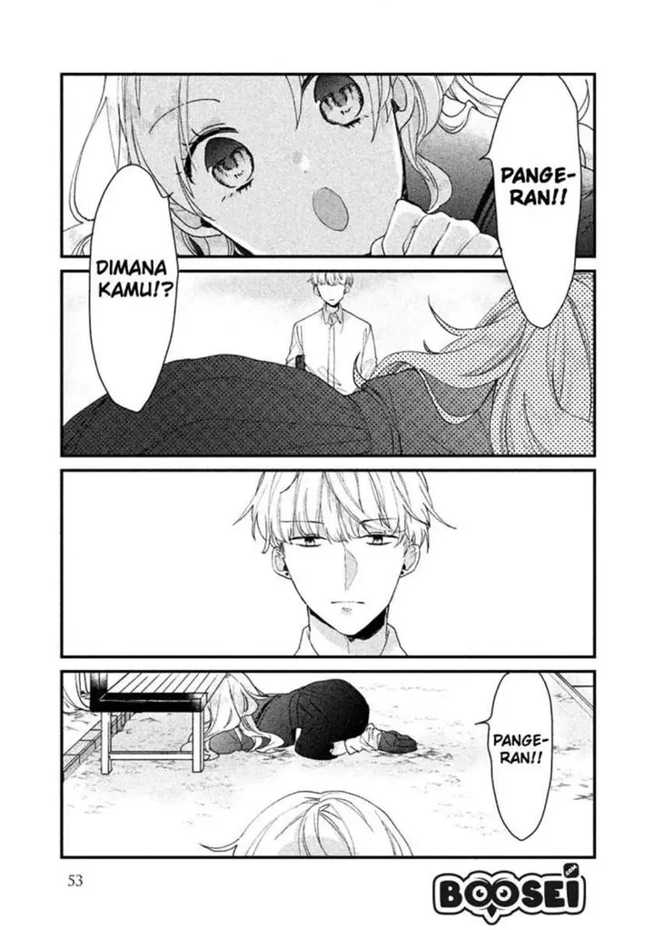 image-komik-zense-coupling-chapter-35-5/16