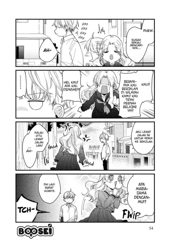 image-komik-zense-coupling-chapter-35-6/16