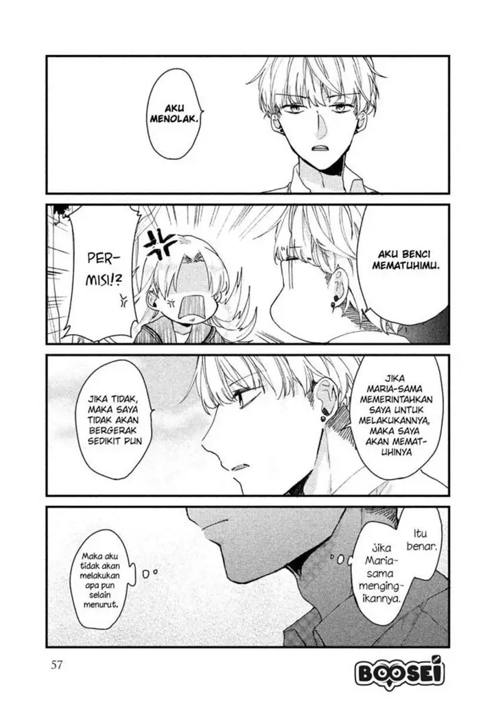 image-komik-zense-coupling-chapter-35-9/16