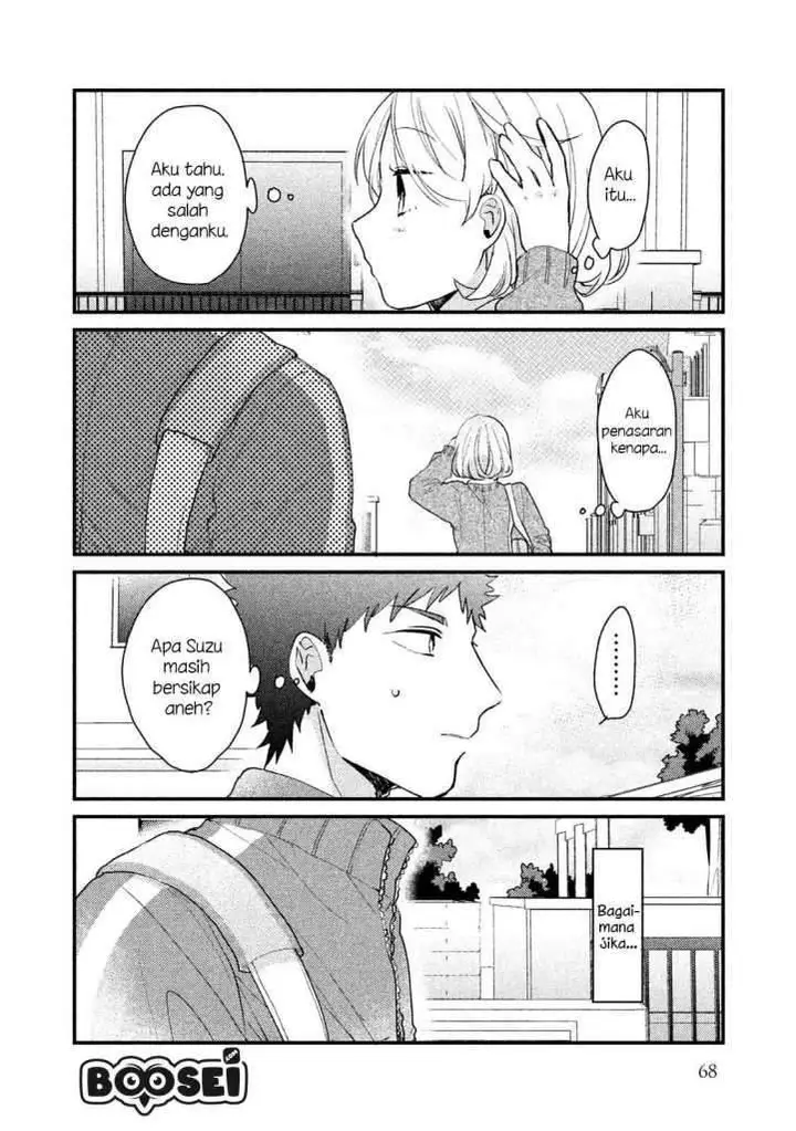 image-komik-zense-coupling-chapter-36-7/20