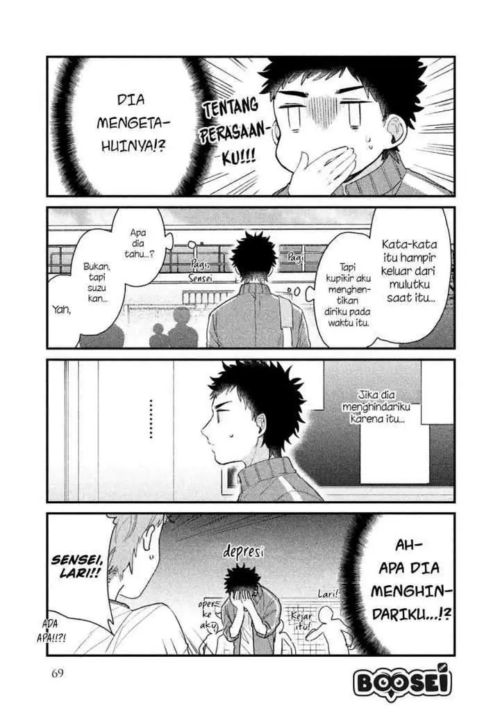 image-komik-zense-coupling-chapter-36-8/20
