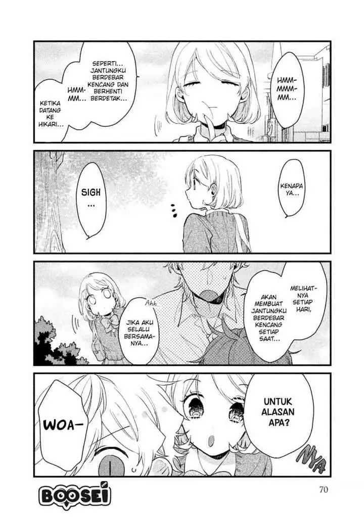 image-komik-zense-coupling-chapter-36-9/20