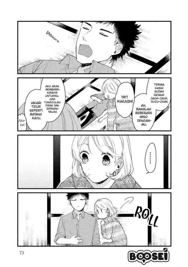 image-komik-zense-coupling-chapter-36-12/20