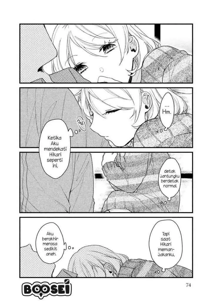 image-komik-zense-coupling-chapter-36-13/20