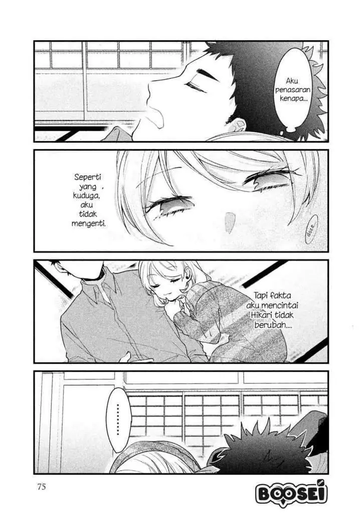 image-komik-zense-coupling-chapter-36-14/20