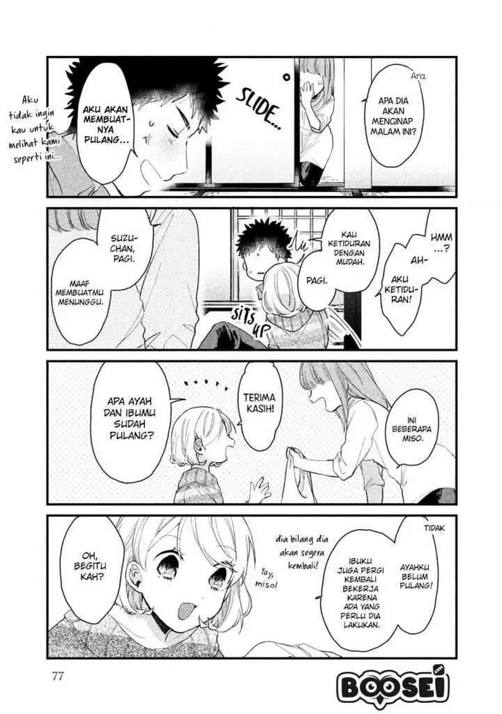 image-komik-zense-coupling-chapter-36-16/20