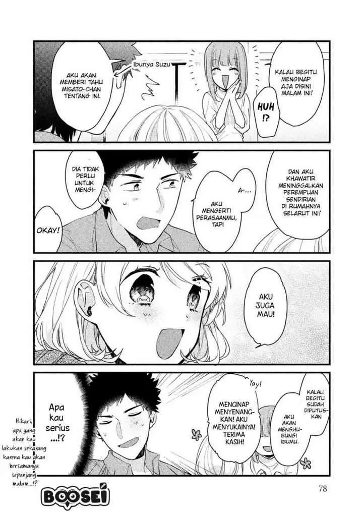 image-komik-zense-coupling-chapter-36-17/20