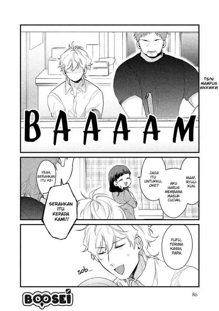 image-komik-zense-coupling-chapter-37-8/16