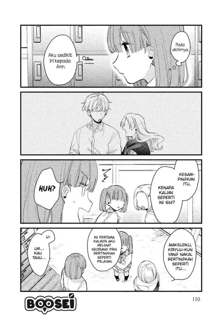 image-komik-zense-coupling-chapter-39-4/17