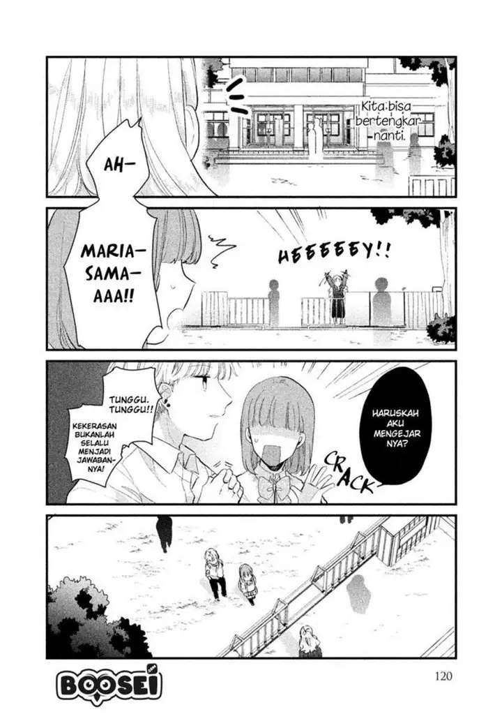 image-komik-zense-coupling-chapter-39-14/17