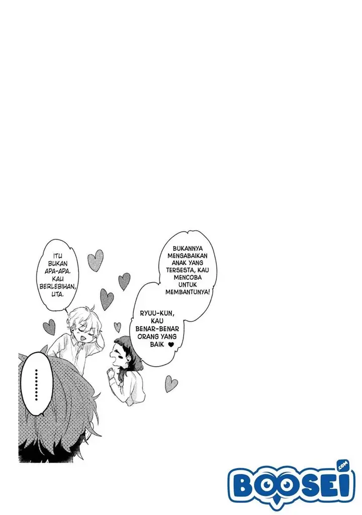 image-komik-zense-coupling-chapter-4-14/16