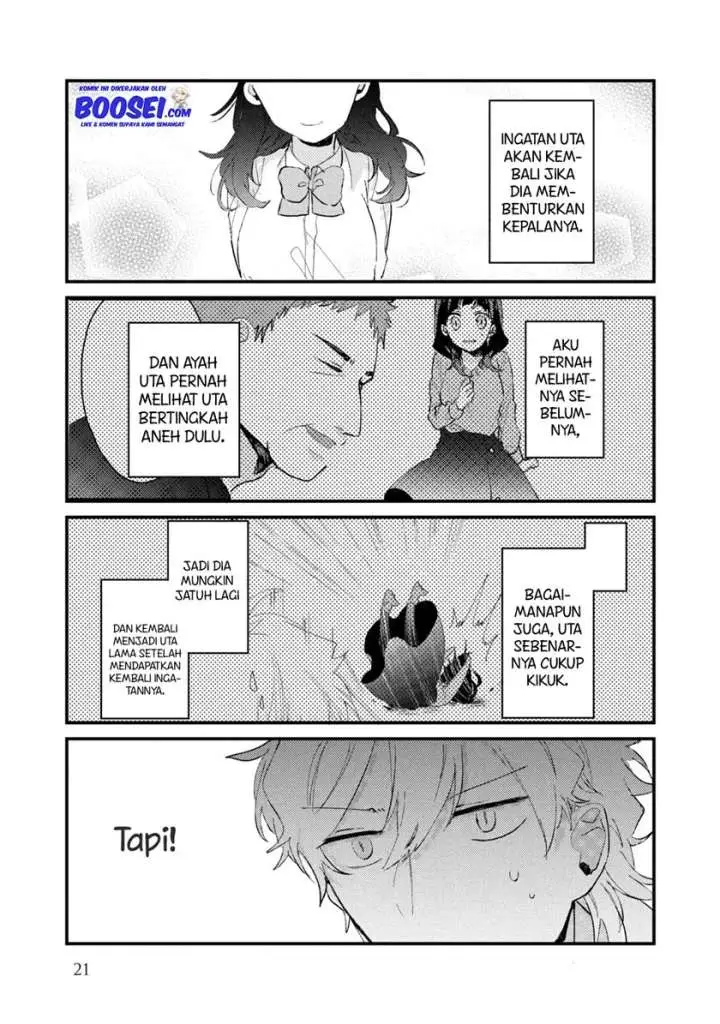 image-komik-zense-coupling-chapter-41-3/19
