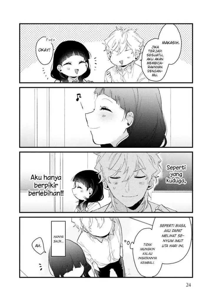 image-komik-zense-coupling-chapter-41-6/19