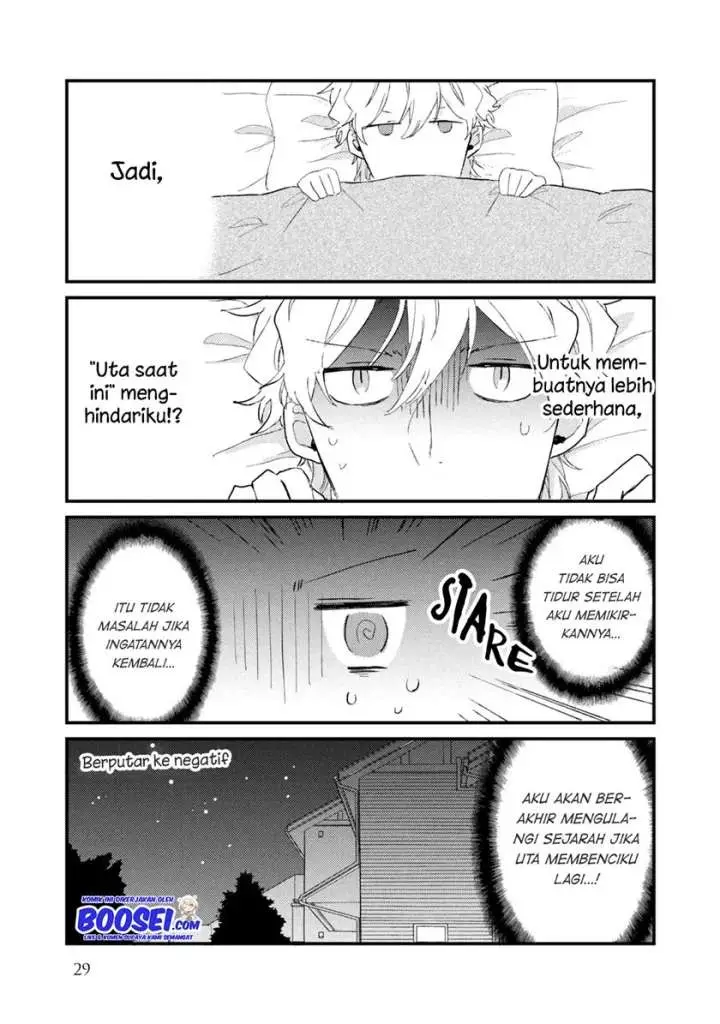 image-komik-zense-coupling-chapter-41-11/19