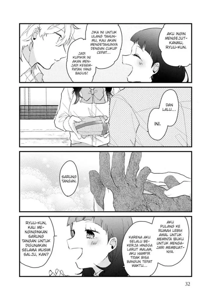 image-komik-zense-coupling-chapter-41-14/19