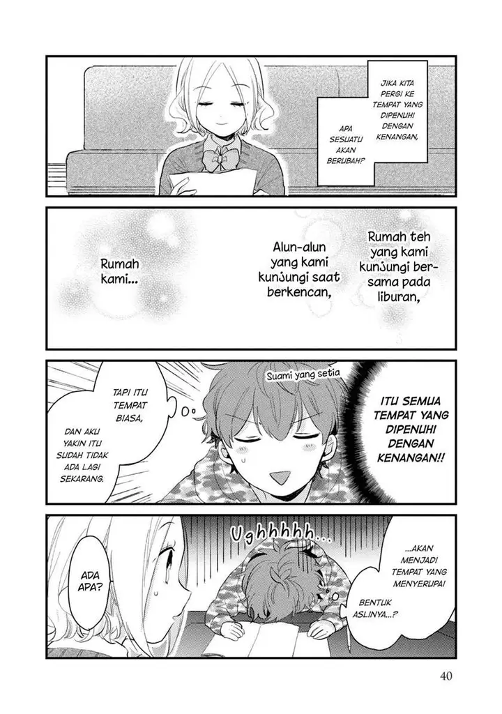 image-komik-zense-coupling-chapter-42-6/17