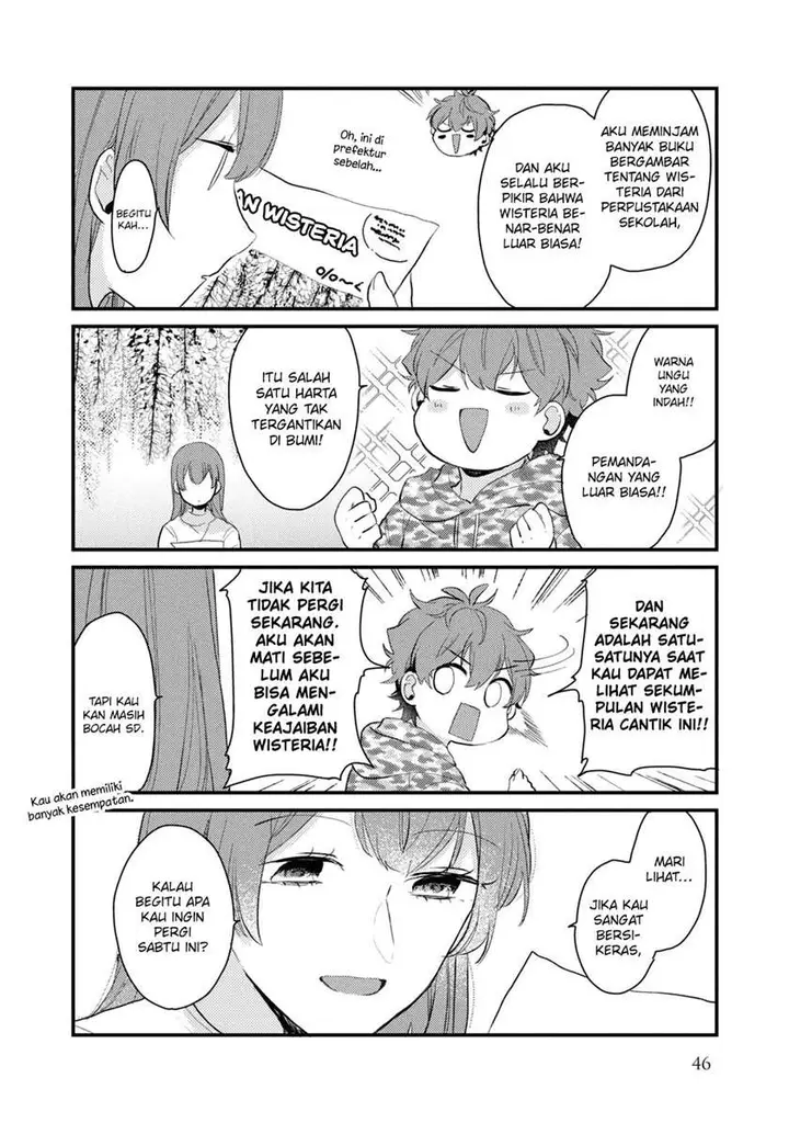 image-komik-zense-coupling-chapter-42-12/17