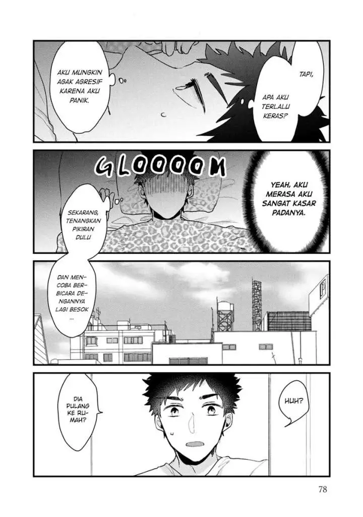 image-komik-zense-coupling-chapter-44-12/18