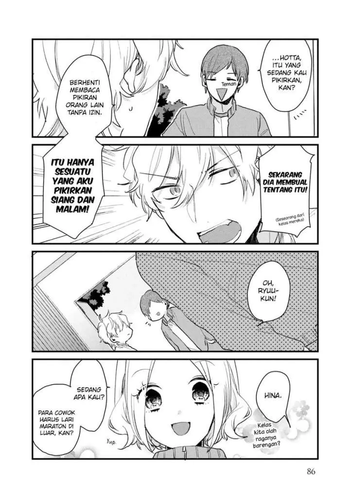 image-komik-zense-coupling-chapter-45-5/18