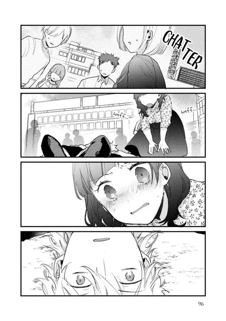 image-komik-zense-coupling-chapter-45-15/18