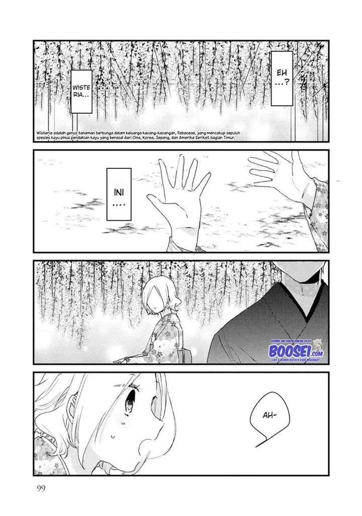 image-komik-zense-coupling-chapter-46-3/21