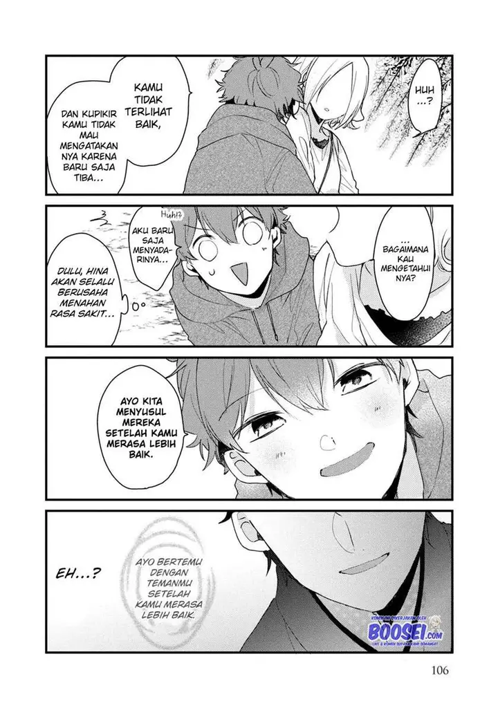 image-komik-zense-coupling-chapter-46-10/21