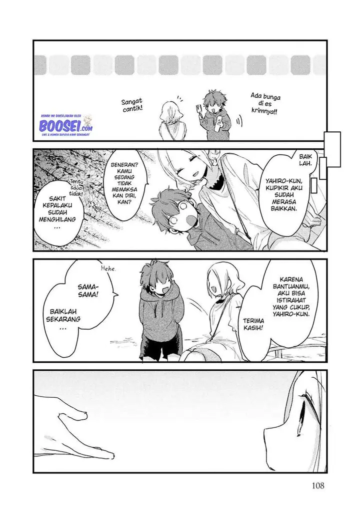 image-komik-zense-coupling-chapter-46-12/21