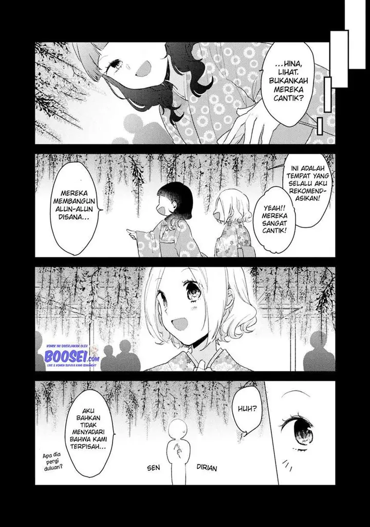 image-komik-zense-coupling-chapter-46-14/21