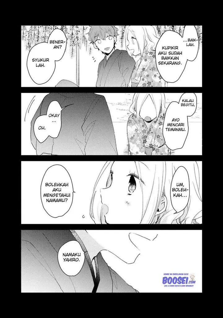 image-komik-zense-coupling-chapter-46-17/21