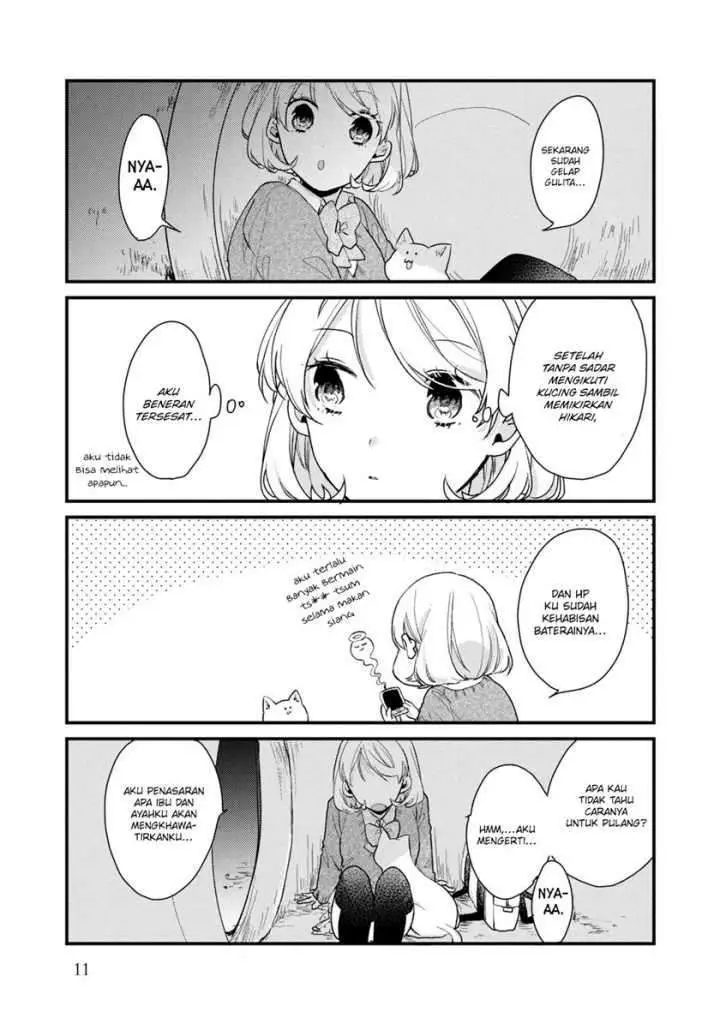 image-komik-zense-coupling-chapter-48-13/26
