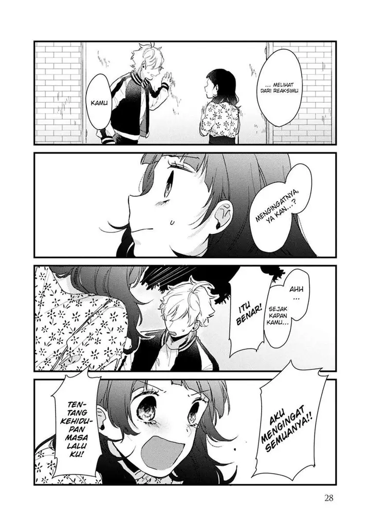 image-komik-zense-coupling-chapter-49-7/20