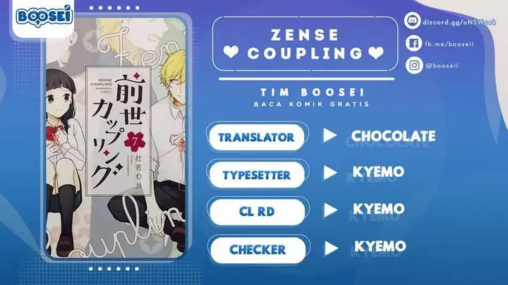 image-komik-zense-coupling-chapter-5-0/16