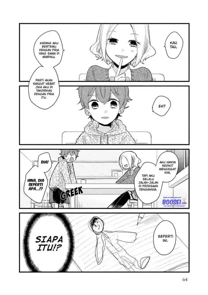 image-komik-zense-coupling-chapter-5-8/16