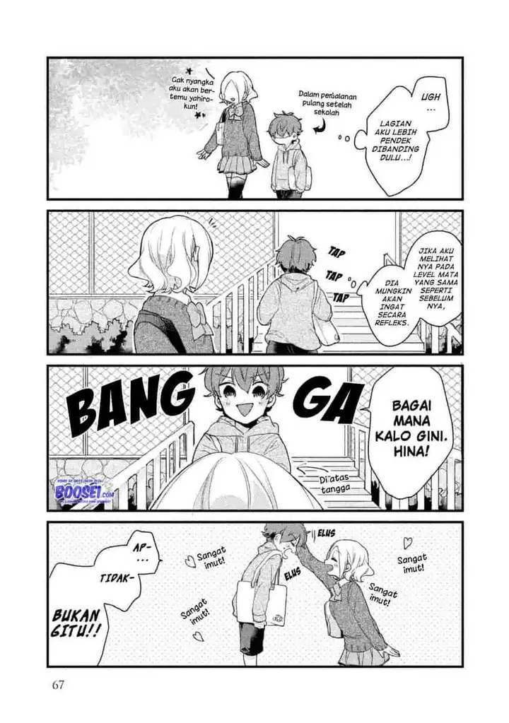 image-komik-zense-coupling-chapter-5-11/16