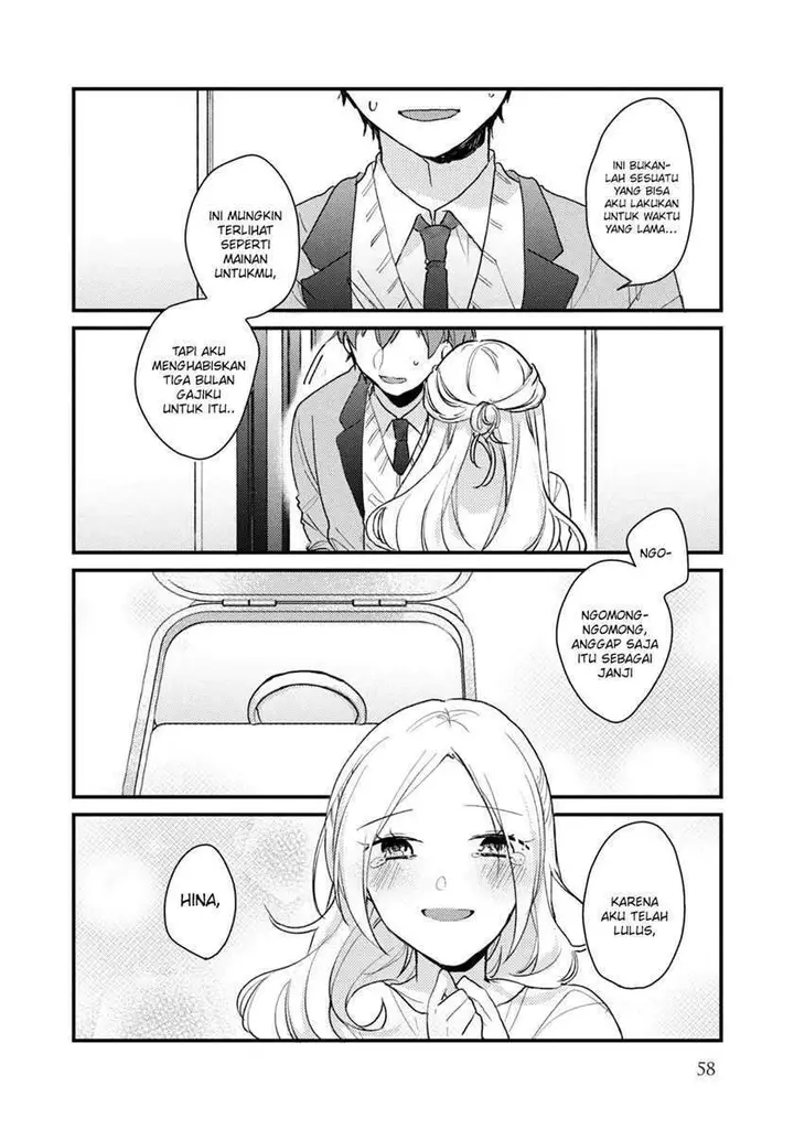 image-komik-zense-coupling-chapter-50-19/23