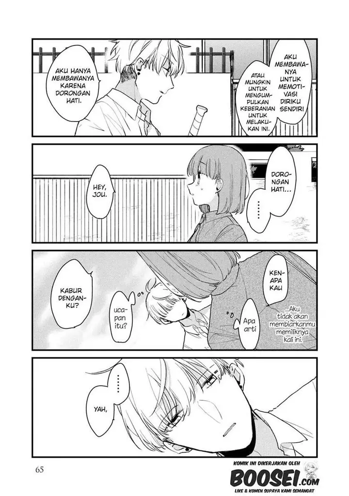 image-komik-zense-coupling-chapter-51-6/23