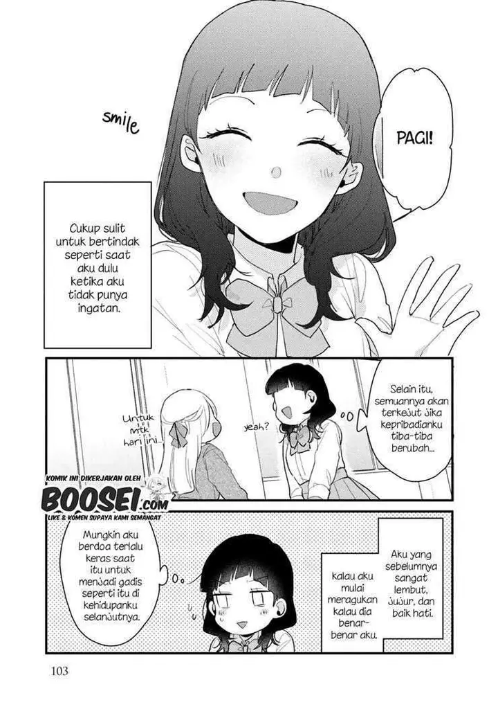 image-komik-zense-coupling-chapter-53-5/22