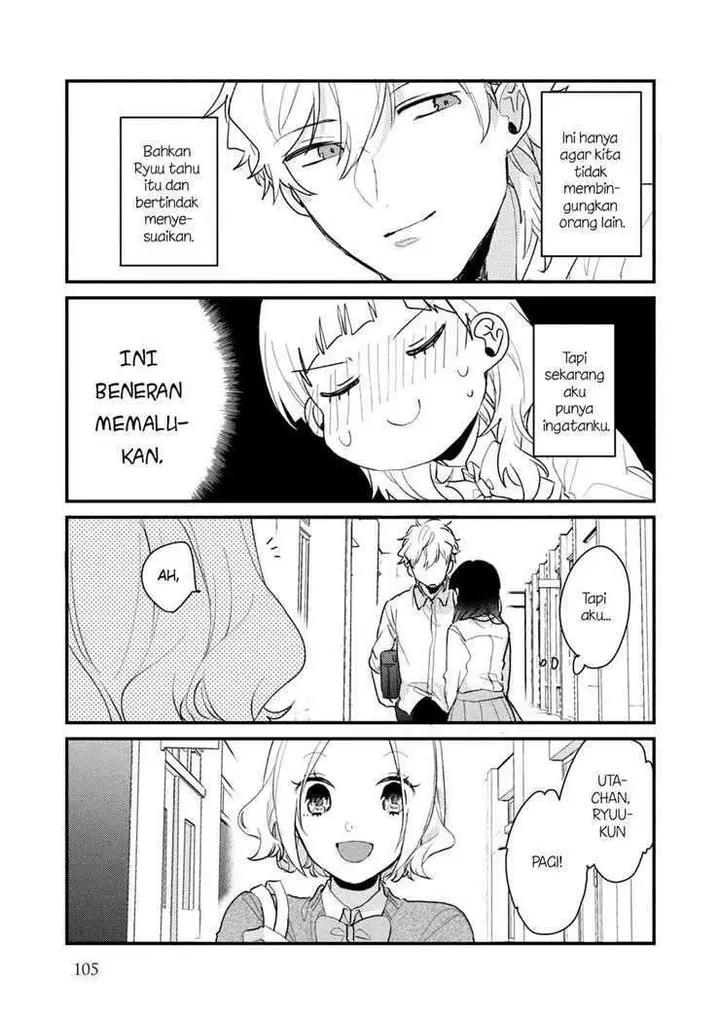 image-komik-zense-coupling-chapter-53-7/22