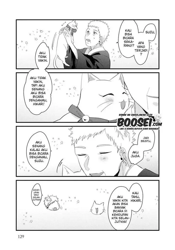 image-komik-zense-coupling-chapter-54-12/19